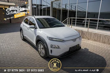  5 هونداي كونا موديل 2020 اقساط بدفعة اولى 2500 دينار