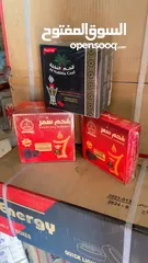  4 جميع أنواع الفحم
