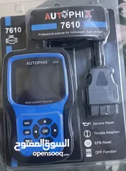  2 جهاز فحص اكتروني