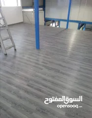  5 باركيه للارضيات pvc