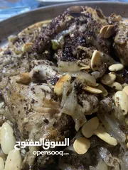  8 تواصي عل الطلب