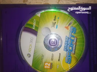  2 سي دي اكس اصلي بوكس للتبديل