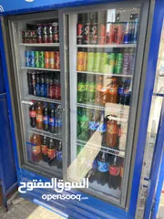  8 سوبر ماركت للبيع