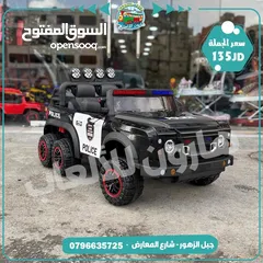 1 سياره شرطة 6×6 ( جامبو ) مع لاسلكي و اصوات شرطة  4 ماتور تناسب من عمر 1 الي 8 سنوات حسب حجم الطفل ..