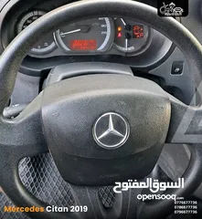  23 مرسيدس بنز سيتان 2019 كاش أو أقساط