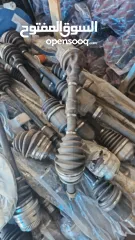  17 شروات مشكل