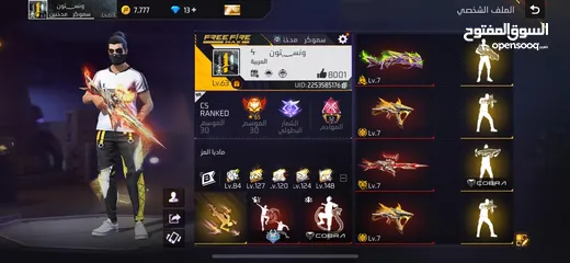  1 حساب فري فاير للبيع
