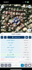  15 فرصة للاستثمار او السكن! بيت للبيع في الأشرفية – بجانب مستشفى البشير!