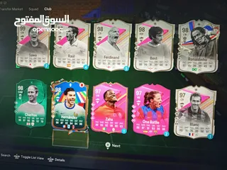  4 حساب فيفا 24