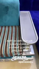  2 كنب ازرق جديد