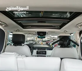  11 Range Rover Vouge HSE Model 2020