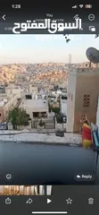  6 شقة للايجار