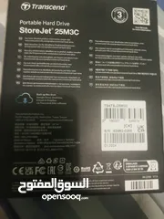  2 External HDD