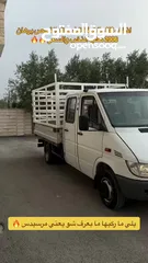  14 مرسيدس 416 شاصي قصير بحالة الوكالة فحص نخب