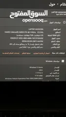  2 لاب توب ايسر