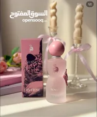  3 عطر جورجينا سينس لافيرن الكوبي ون– سرّ الجاذبية في كل رشة! عطر أنثوي فخم يناسب كل أوقاتكِ الجميلة