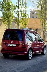  2 كادي شاصي قصبر 6+1