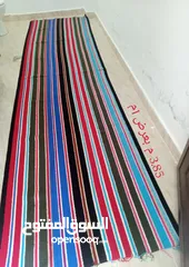  5 بساط عربي تراثي