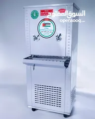 12 مبردات مياه ستانلس صدقه جاريه سبيل