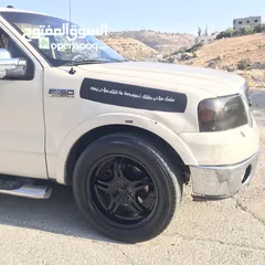  2 جنط20ست براغي