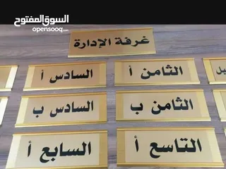  7 باجة حبل دبوس مغناطيس مع شعارات لوغو