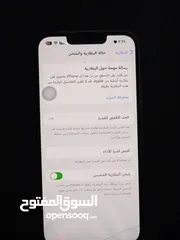  4 ايفون 13 عادي الجهاز بحاله الوكاله ما في اي مشاكل