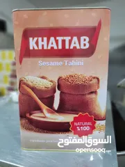  2 طحينية طازه شغل حجر عربي نعومه ولون وشد في الطحن والتجربه أكبر برهان