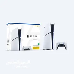  2 Sony PlayStation 5 Slim