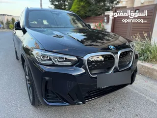  18 IX3 (2022) kitM وارد الوكاله