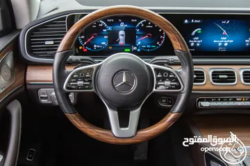  24 Mercedes GLE450 4matic 2022 Amg kit  السيارة وارد و كفالة الشركة و قطعت مسافة 9,000 كم فقط