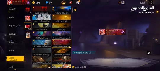  19 حساب فري فاير و حساب جوجل بلاي امريكي بلاتيني  اقرأ الوصف كل حساب اله سعره