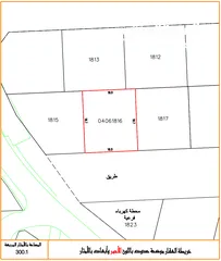  1 RA Land for Sale in Daih - أرض (RA) للبيع في الديه (300.1 m2)