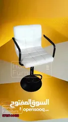  1 مجموعة منوعه انيقه جدا من كراسي الستول لجمال مطبخك كملي ديكور منزلك بكراسي ستول تجمع الجمال والجوده