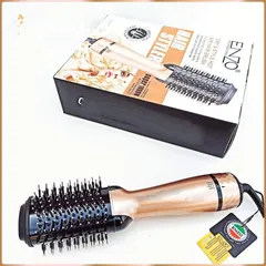  2 كوني مميزة بطلة ملكية في يومك مع اينزو الايطالي  ENZO DRY&STYLE HOT AIR HAIR BRUSH EN-501