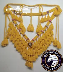  9 زينة خيل شبند وبطانة