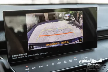  10 متوفرة الان لدى معرض Trend#1   Toyota Camry 2024   الشكل الجديد كليا