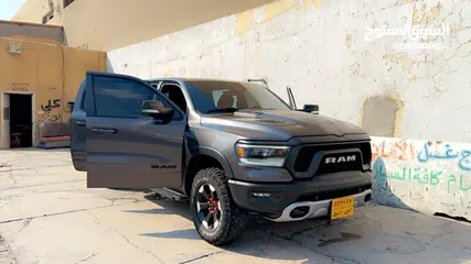  7 رام ريبيل 2021 Ram Rebel