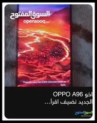  5 هواتف اثنين للبيع الاول OPPO A96 والثاني POCO X3  نضيفات فول مكفول