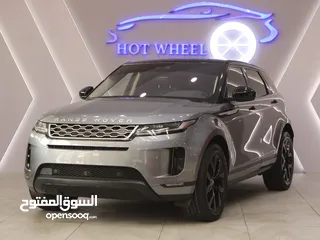  2 Range Rover Evoque 2020