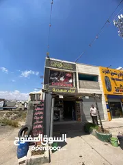  10 اسم المالك : رامي ابو محمود إقراء الوصف