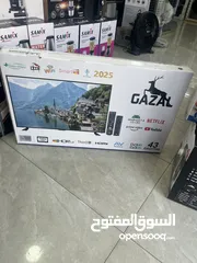 7 شاشه غزال الاصليه 2025 جوجل تي في سمارت اندرويد 14