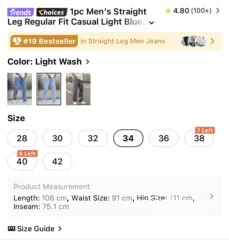  5 بنطال جينز ستريت ليج للبيع