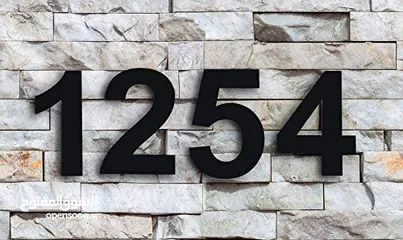  3 custom house number sign علامة رقم المنزل المخصصة