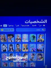  6 بلستيشن 4 عادي