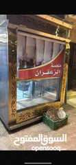  6 ملحمة كاملة للبيع