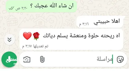  22 مستحضرات تجميل (سكراب للجسم-سكراب للقدمين-كريم مرطب-صابون من مواد طبيعيه -ليفه).من ecrets of scents