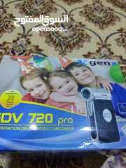 8 كامرا GDV 720 Pro