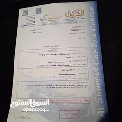 30 مستوبيشي EX 2016 للبيع