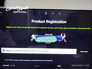  1 [Unused] 55" SAMSUNG TV Crystal UHD 55DU7000