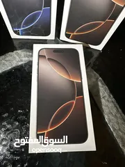  4 iPhone 16 pro max 256اقل سعر بالمملكة